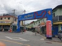 시민사진관 - 충주시 사진과 기록