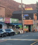 시민사진관 - 충주시 사진과 기록
