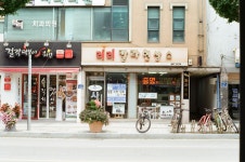 시민사진관 - 충주시 사진과 기록