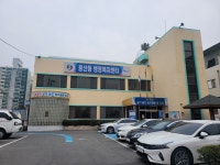 시민사진관 - 충주시 사진과 기록