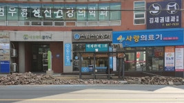 시민사진관 - 충주시 사진과 기록