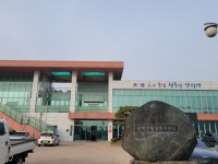 시민사진관 - 충주시 사진과 기록