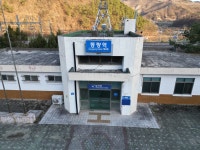 시민사진관 - 충주시 사진과 기록