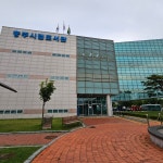 시민사진관 - 충주시 사진과 기록