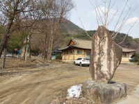 시민사진관 - 충주시 사진과 기록