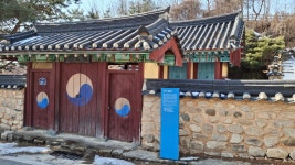 시민사진관 - 충주시 사진과 기록