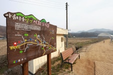 시민사진관 - 충주시 사진과 기록