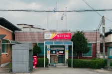 시민사진관 - 충주시 사진과 기록
