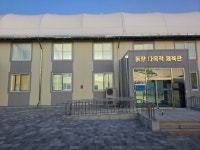 시민사진관 - 충주시 사진과 기록
