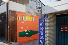 시민사진관 - 충주시 사진과 기록