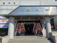 시민사진관 - 충주시 사진과 기록