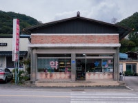 시민사진관 - 충주시 사진과 기록