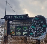 시민사진관 - 충주시 사진과 기록