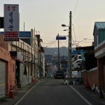 시민사진관 - 충주시 사진과 기록
