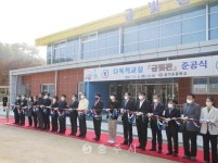 신규사진 - 충주시 사진과 기록