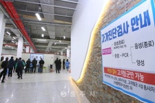 보건/의료 - 충주시 사진과 기록