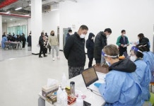 보건/의료 - 충주시 사진과 기록