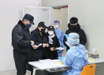 보건/의료 - 충주시 사진과 기록