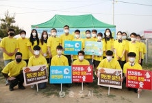 축산 - 충주시 사진과 기록