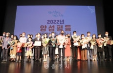 교육/복지 - 충주시 사진과 기록