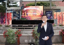 수안보온천제 - 충주시 사진과 기록