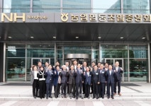 농업정책 - 충주시 사진과 기록