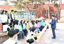 축산 - 충주시 사진과 기록