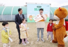 농업유통 - 충주시 사진과 기록