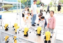 교육/복지 - 충주시 사진과 기록