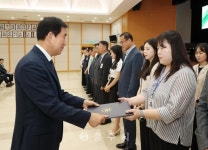 안전행정국 - 충주시 사진과 기록