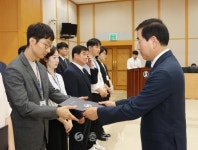 안전행정국 - 충주시 사진과 기록