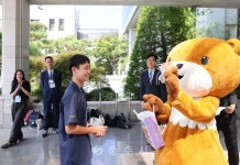 의회협력 - 충주시 사진과 기록
