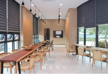 건축 - 충주시 사진과 기록