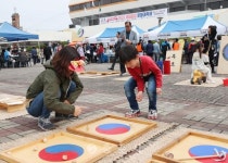 교육/복지 - 충주시 사진과 기록