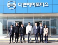 투자유치 - 충주시 사진과 기록