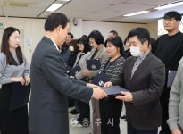 노인장애인 - 충주시 사진과 기록