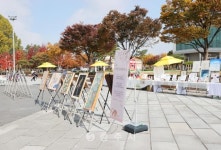 교육/복지 - 충주시 사진과 기록