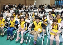 체육진흥 - 충주시 사진과 기록