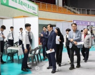 교육/복지 - 충주시 사진과 기록