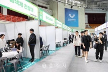 교육/복지 - 충주시 사진과 기록