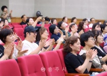 교육/복지 - 충주시 사진과 기록