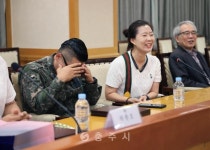 보건소 - 충주시 사진과 기록