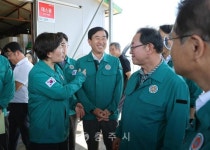 친환경농산 - 충주시 사진과 기록