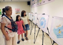 장애인복지 - 충주시 사진과 기록