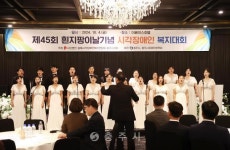 장애인복지 - 충주시 사진과 기록