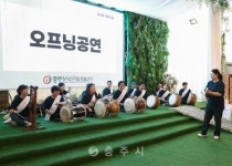 장애인복지 - 충주시 사진과 기록
