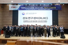 바이오산업 - 충주시 사진과 기록