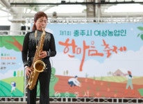 농업정책 - 충주시 사진과 기록