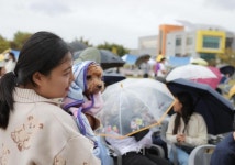 축산 - 충주시 사진과 기록