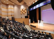 기업지원 - 충주시 사진과 기록